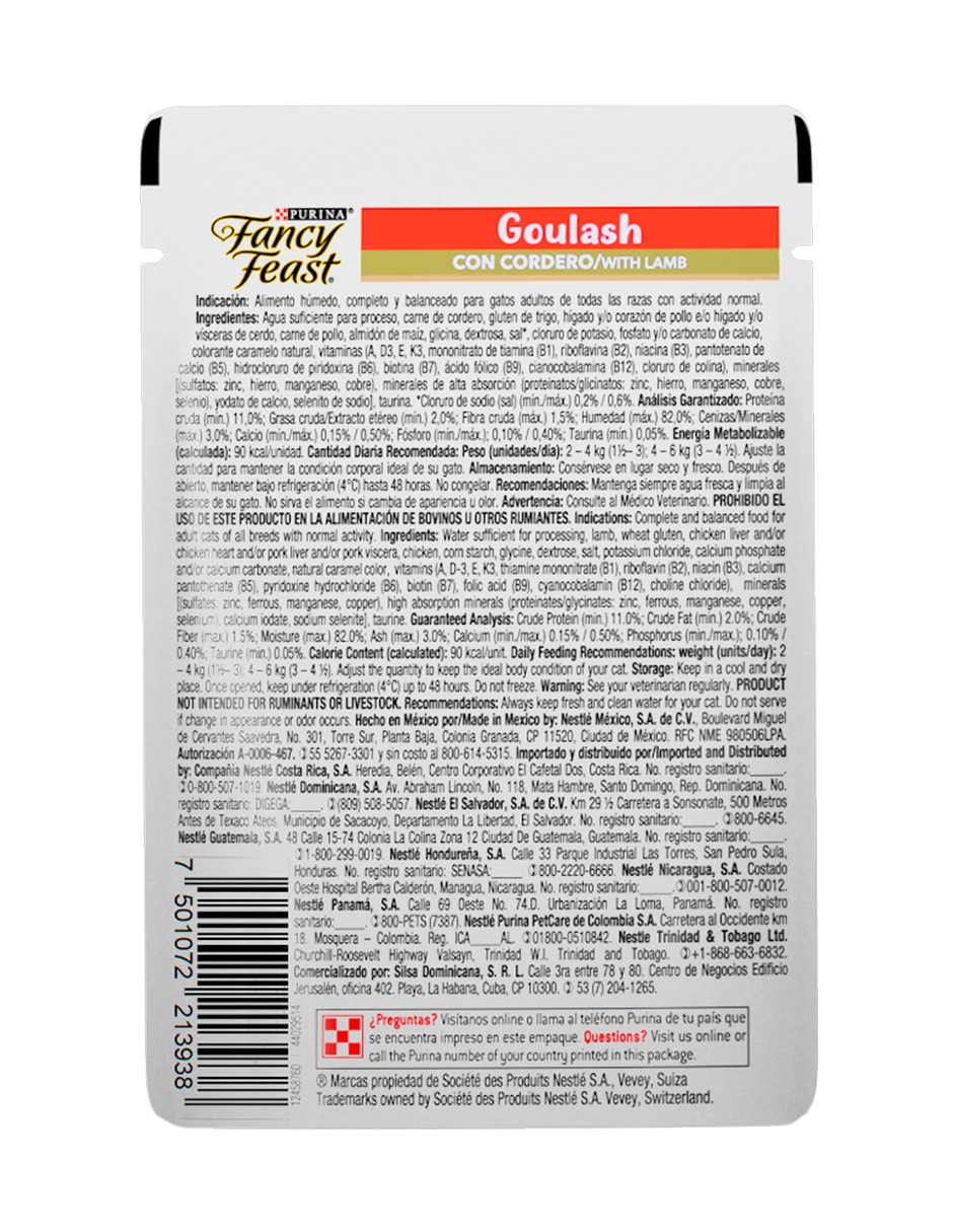 Alimento húmedo de Cordero para gato etapa adulto contenido 85 g 3